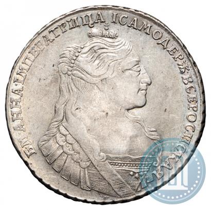 Picture 1 rouble 1734 year  "Type of 1735"