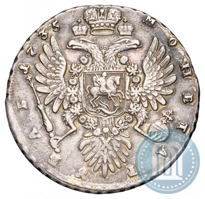 Picture 1 rouble 1735 year  