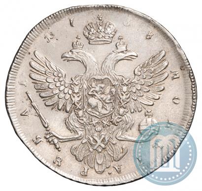 Picture 1 rouble 1738 year  "Petersburg type"