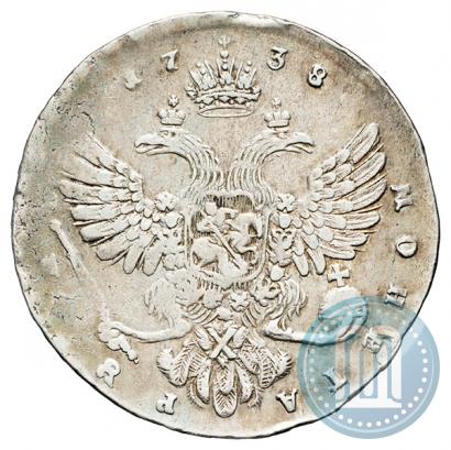 Picture 1 rouble 1738 year  "Moscow type"
