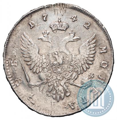 Фото 1 рубль 1742 года ММД 