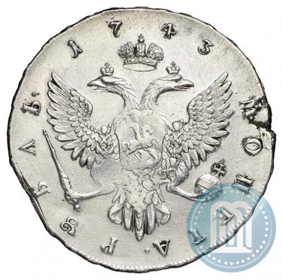 Picture 1 rouble 1743 year ММД 