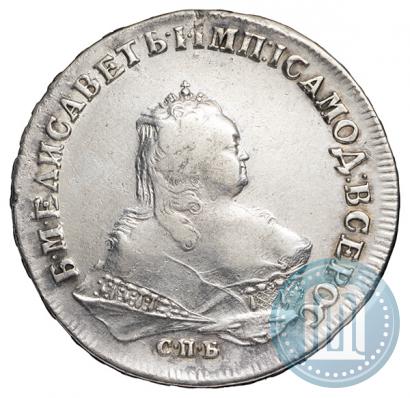 Picture 1 rouble 1745 year СПБ 