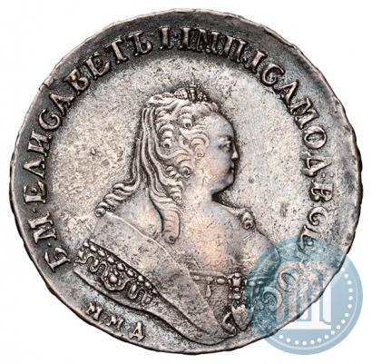 Фото 1 рубль 1748 года ММД 