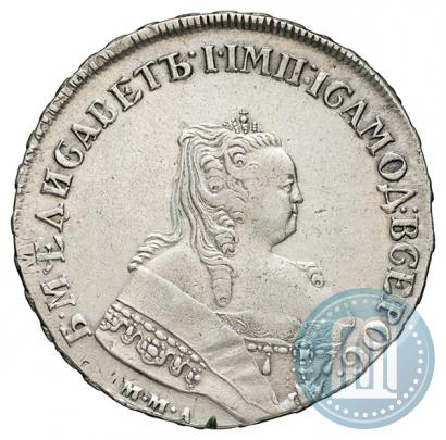 Picture 1 rouble 1752 year ММД-Е 