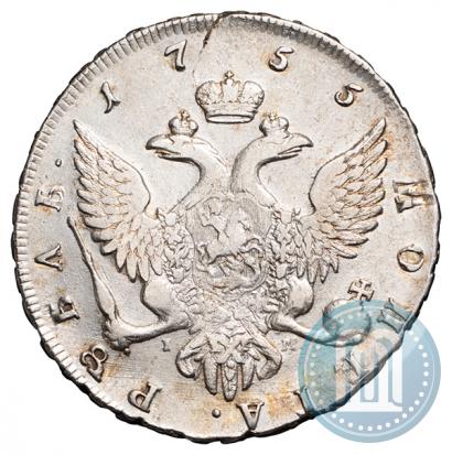 Picture 1 rouble 1755 year СПБ-IМ 