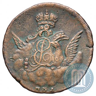 Picture 1 kopeck 1755 year ММД 