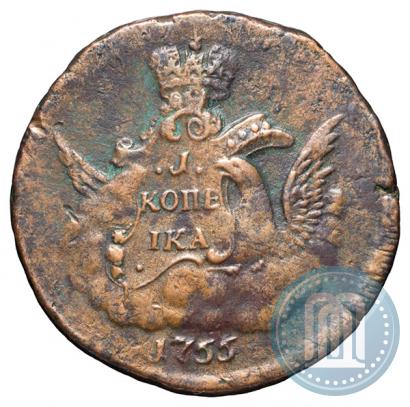 Picture 1 kopeck 1755 year ММД 