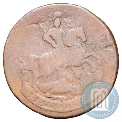 Picture 2 kopecks 1757 year  "Nominal under St. George"