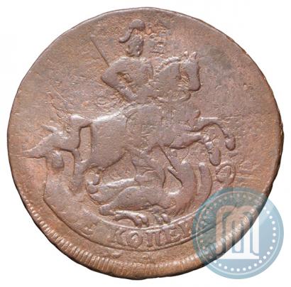 Picture 2 kopecks 1757 year  "Nominal under St. George"