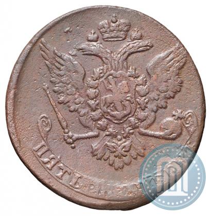 Picture 5 kopecks 1762 year  