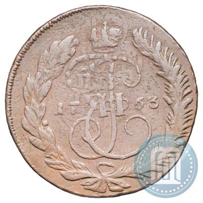 Фото 5 копеек 1763 года ММ 