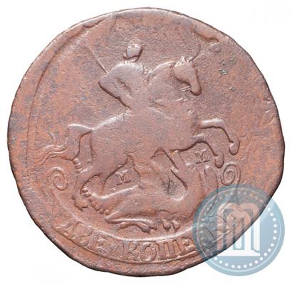 Picture 2 kopecks 1764 year ММ 