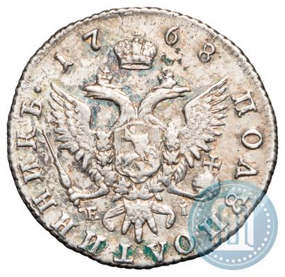 Picture Polupoltinnik 1768 year ММД-EI 