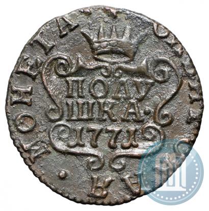 Picture Polushka 1771 year КМ 