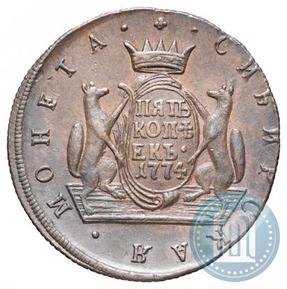Picture 5 kopecks 1774 year КМ 