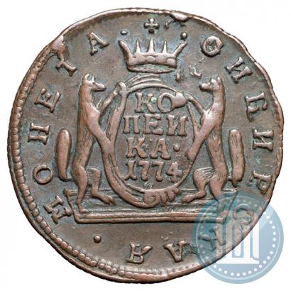 Фото 1 копейка 1774 года КМ 