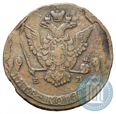 Picture 5 kopecks 1775 year ЕМ 