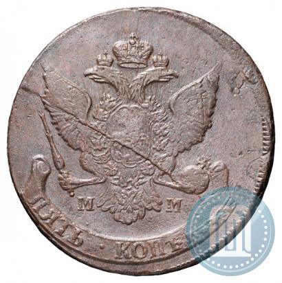 Picture 5 kopecks 1788 year ММ 