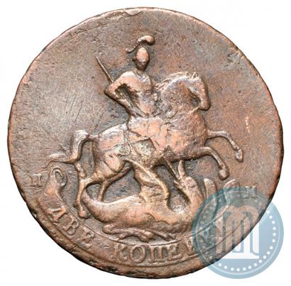 Picture 2 kopecks 1788 year СПМ 