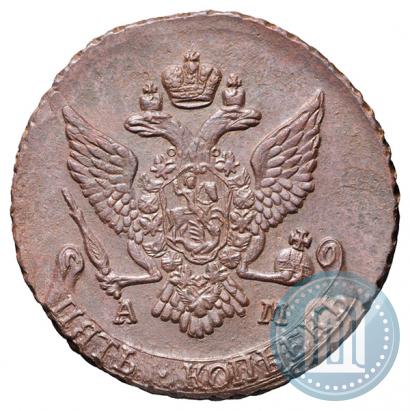 Picture 5 kopecks 1790 year АМ 