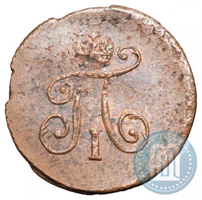 Picture Polushka 1797 year АМ 