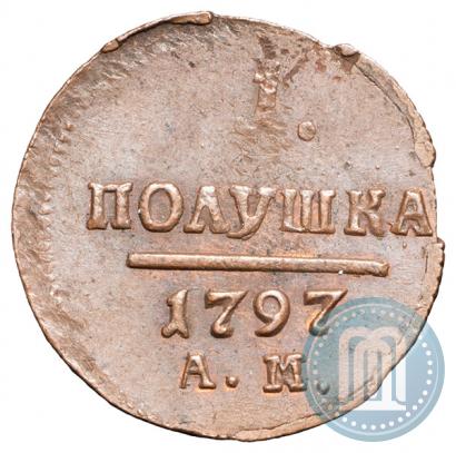 Picture Polushka 1797 year АМ 