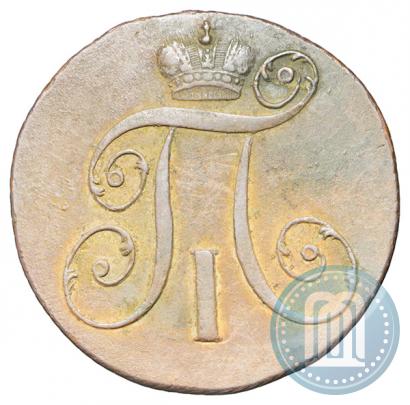 Picture 2 kopecks 1798 year КМ 