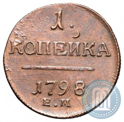 Picture 1 kopeck 1798 year ЕМ 