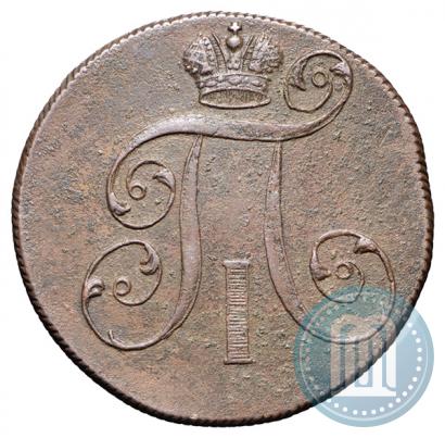 Фото 2 копейки 1799 года ЕМ 