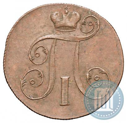 Фото 2 копейки 1799 года ЕМ 