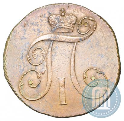 Picture 2 kopecks 1799 year КМ 