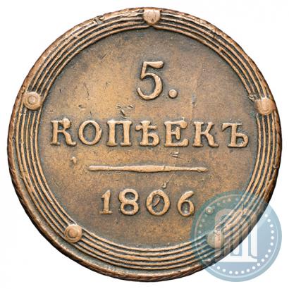 Picture 5 kopecks 1806 year КМ 