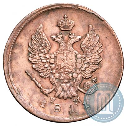 Picture 2 kopecks 1811 year ЕМ-НМ 