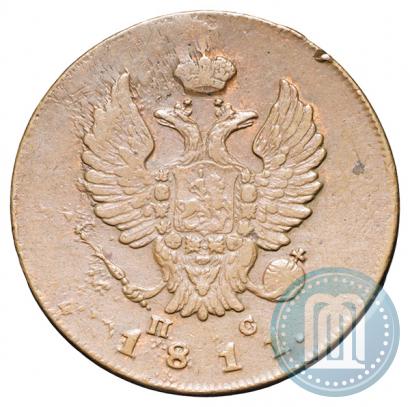 Picture 2 kopecks 1811 year ИМ-ПС 