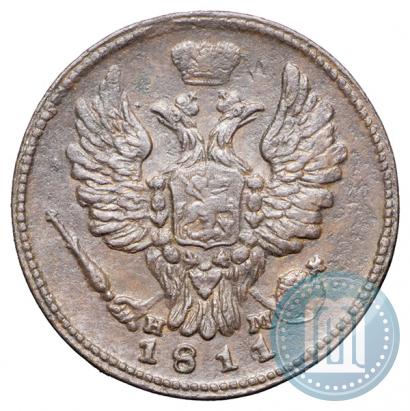 Picture 1 kopeck 1811 year ЕМ-НМ 