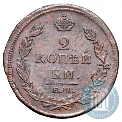 Picture 2 kopecks 1812 year ЕМ-НМ 