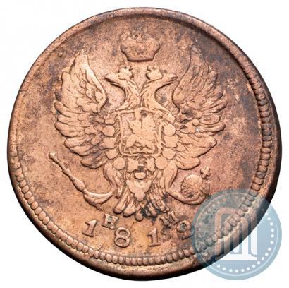 Picture 2 kopecks 1812 year ЕМ-НМ 