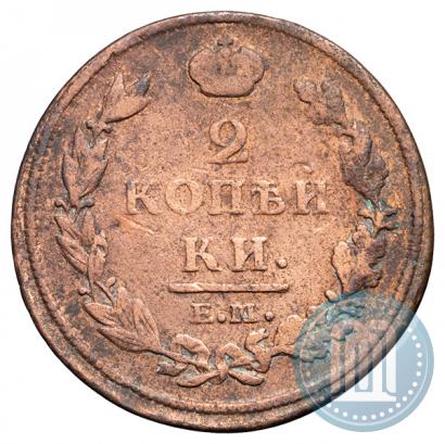 Picture 2 kopecks 1812 year ЕМ-НМ 