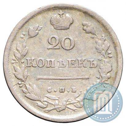 Picture 20 kopecks 1813 year СПБ-ПС 