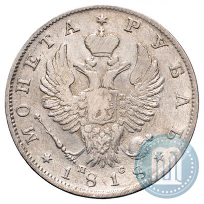 Picture 1 rouble 1818 year СПБ-ПС 