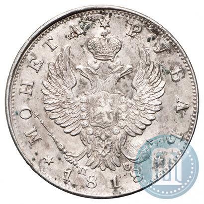 Picture 1 rouble 1818 year СПБ-ПС 