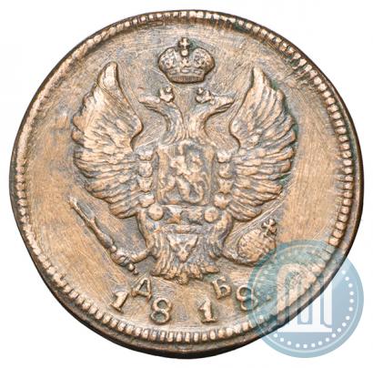 Фото 2 копейки 1818 года КМ-ДБ 