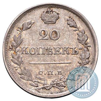 Picture 20 kopecks 1821 year СПБ-ПД 