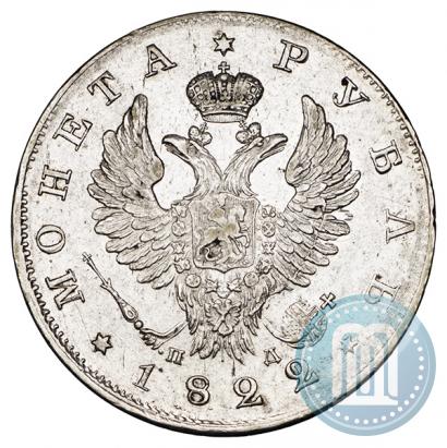 Picture 1 rouble 1822 year СПБ-ПД 
