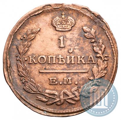 Фото 1 копейка 1824 года ЕМ-ПГ 