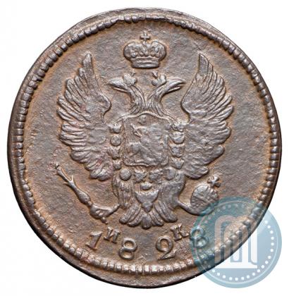 Фото 2 копейки 1828 года ЕМ-ИК 