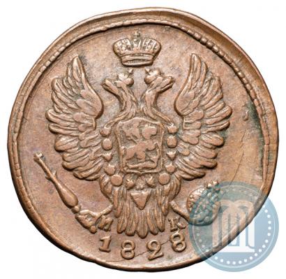 Picture 1 kopeck 1828 year ЕМ-ИК 
