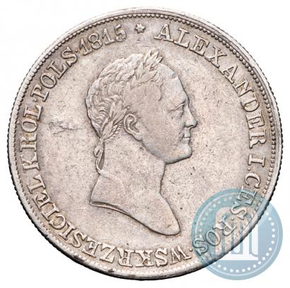 Picture 5 złotych 1830 year KG 