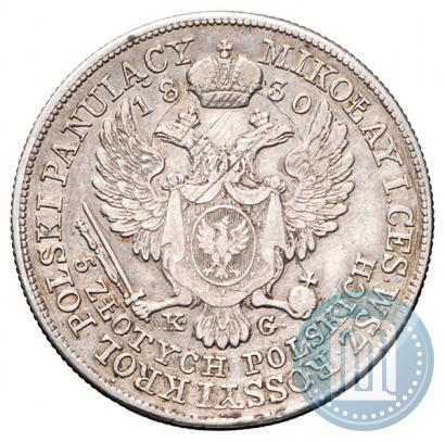 Picture 5 złotych 1830 year KG 